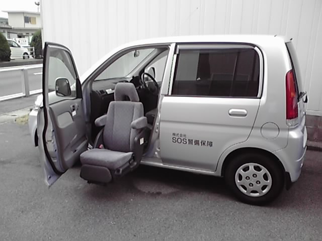 ������p�ԗ�